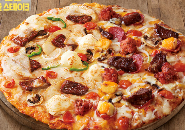 도미노피자 최대 50%할인