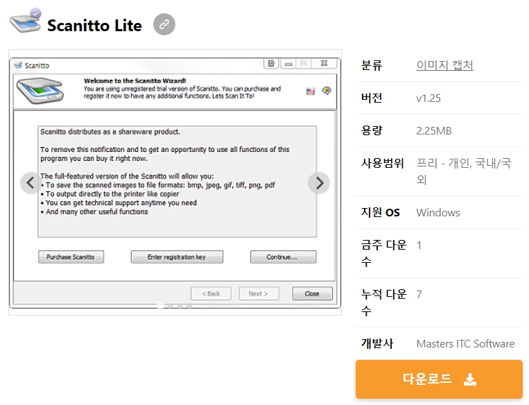 Scanitto-Lite