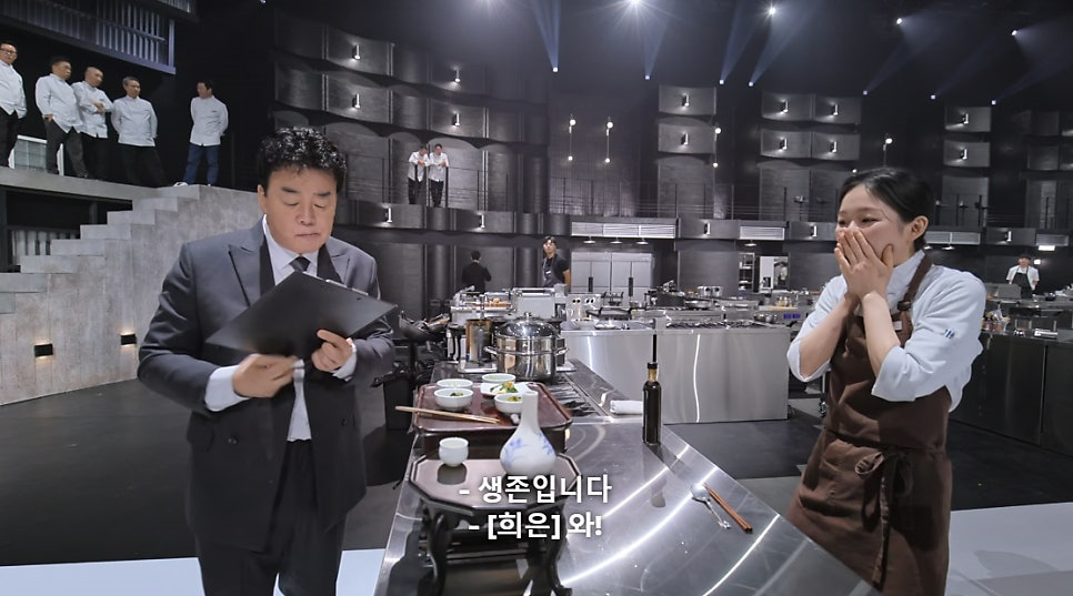 흑백요리사2 우승자 누구 l 결승 결과와 의미 한눈에 정리!