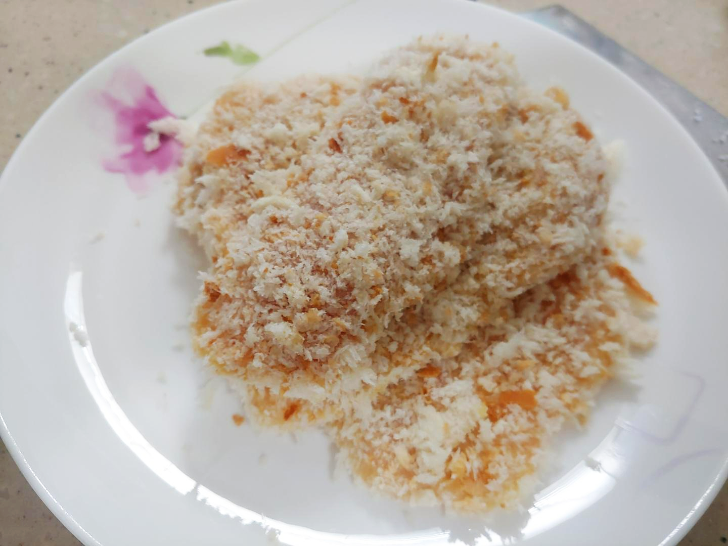 치킨까스 만들기