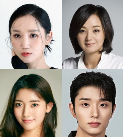 OTT 넷플릭스 드라마 레이디 두아 몇부작, 줄거리, 원작 웹툰, 출연진(등장인물) 박보경 배종옥 정다빈 김재원