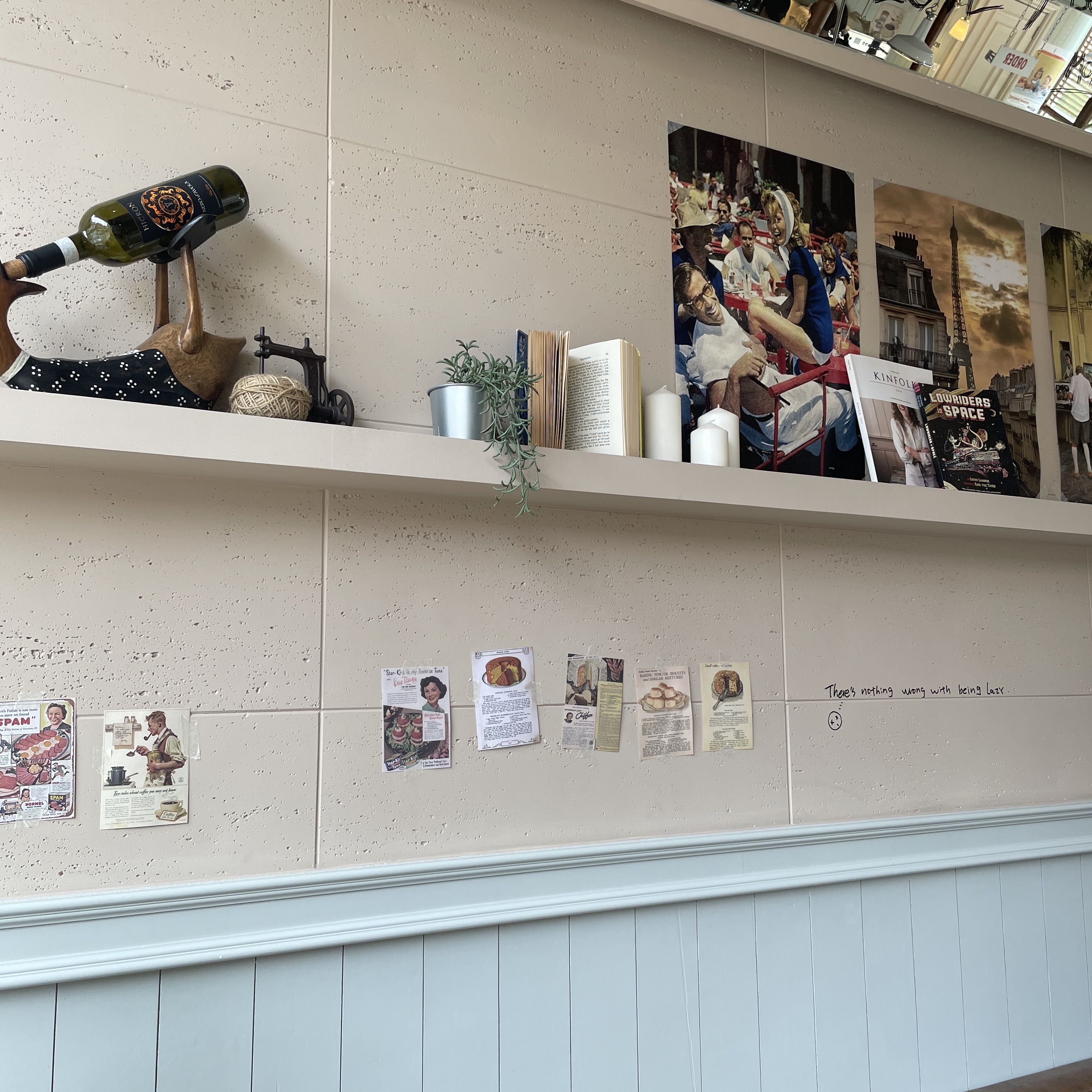 레이지오븐 동탄점