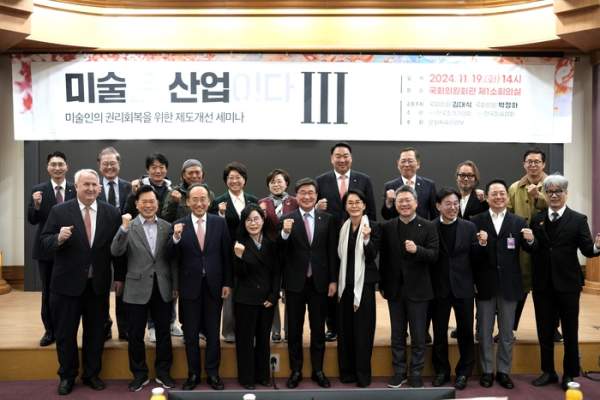 김대식 국회의원 프로필