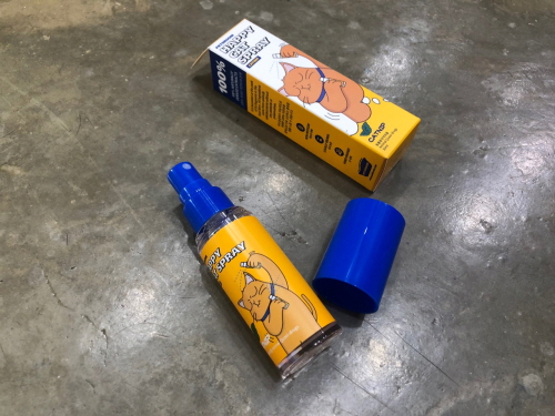 고양이스프레이