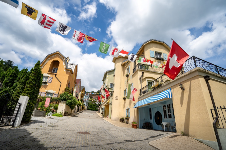 가평 스위스마을