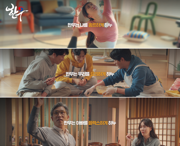 소프라이즈-한우가-58%-할인!