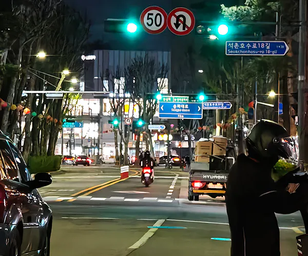 원본-이미지