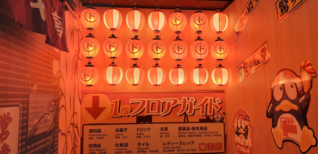 Lottery