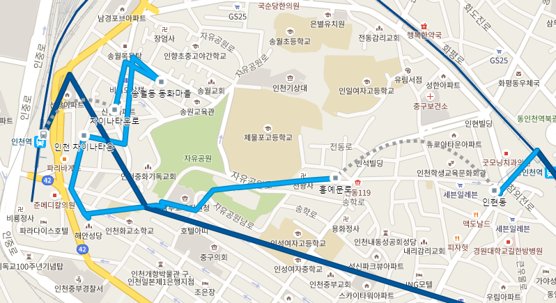 구글 타임라인2