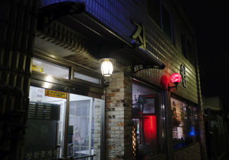 장원꽃게장 &ndash; 현지인 검증 완료! 제대로 된 꽃게장 백반