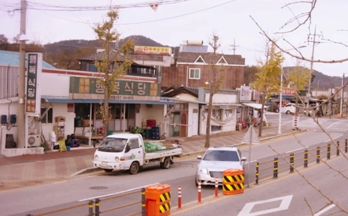 구미 머릿고기식당