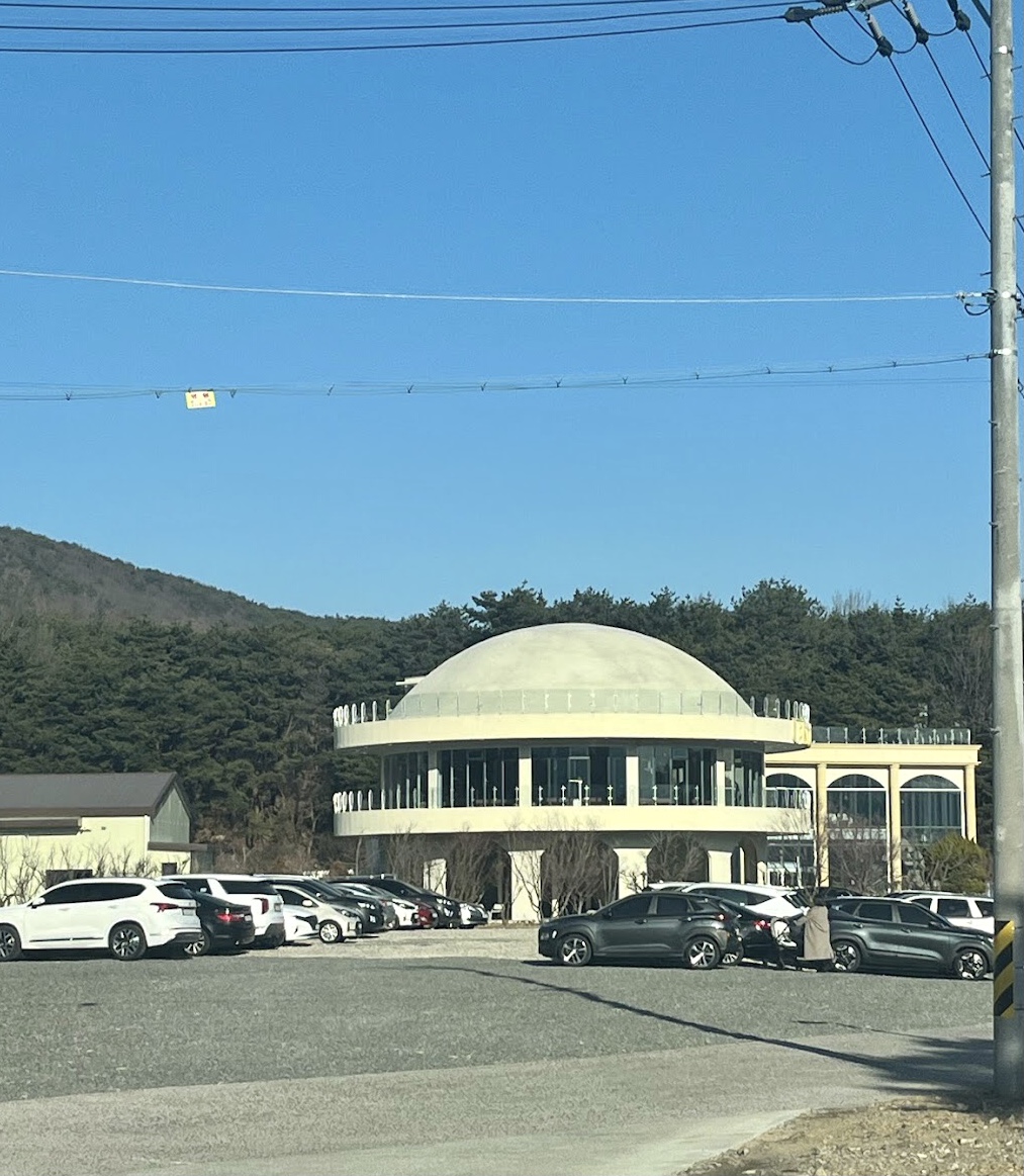 주차장