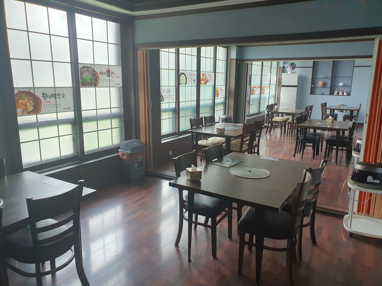 생생정보통 여주고추장불고기