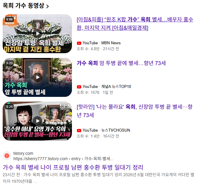 빙 홈페이지 바로가기 (https://www.bing.com/)