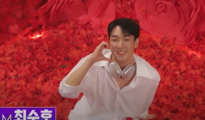 최수호