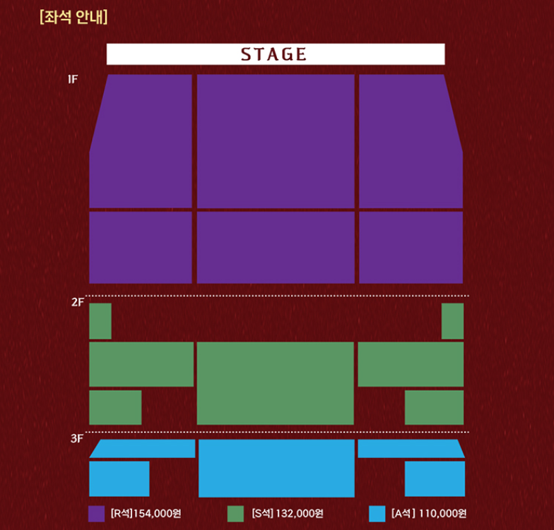 2025 쎄시봉 성남 콘서트