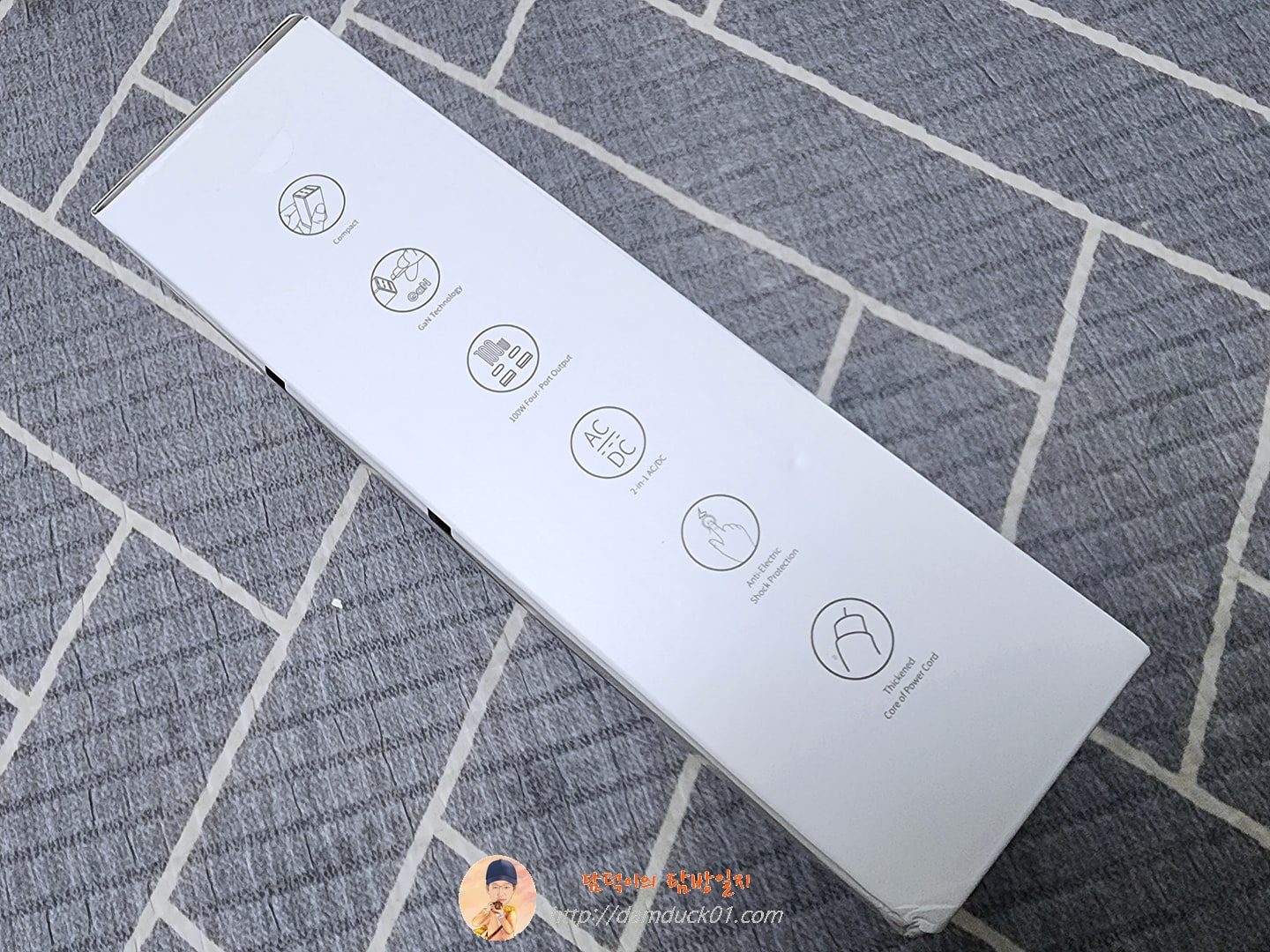 BASEUS 100W GaN3 충전 스테이션