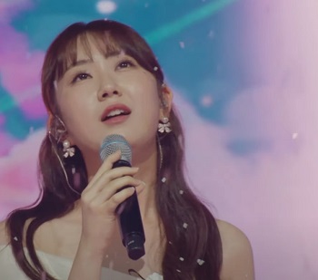 전유진 다시 사랑한다면 노래 듣기 노래가사