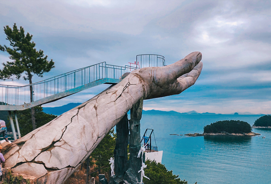 여수 예술랜드1