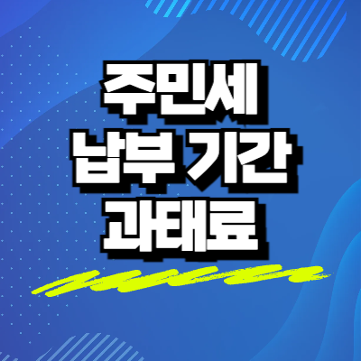 섬네일
