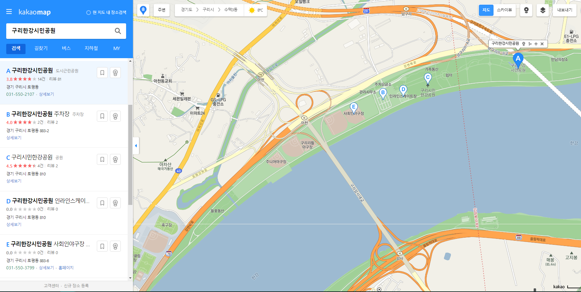 2023.유채꽃 한강예술제.2023년.입장료.가는길.주차장.일정.총정리