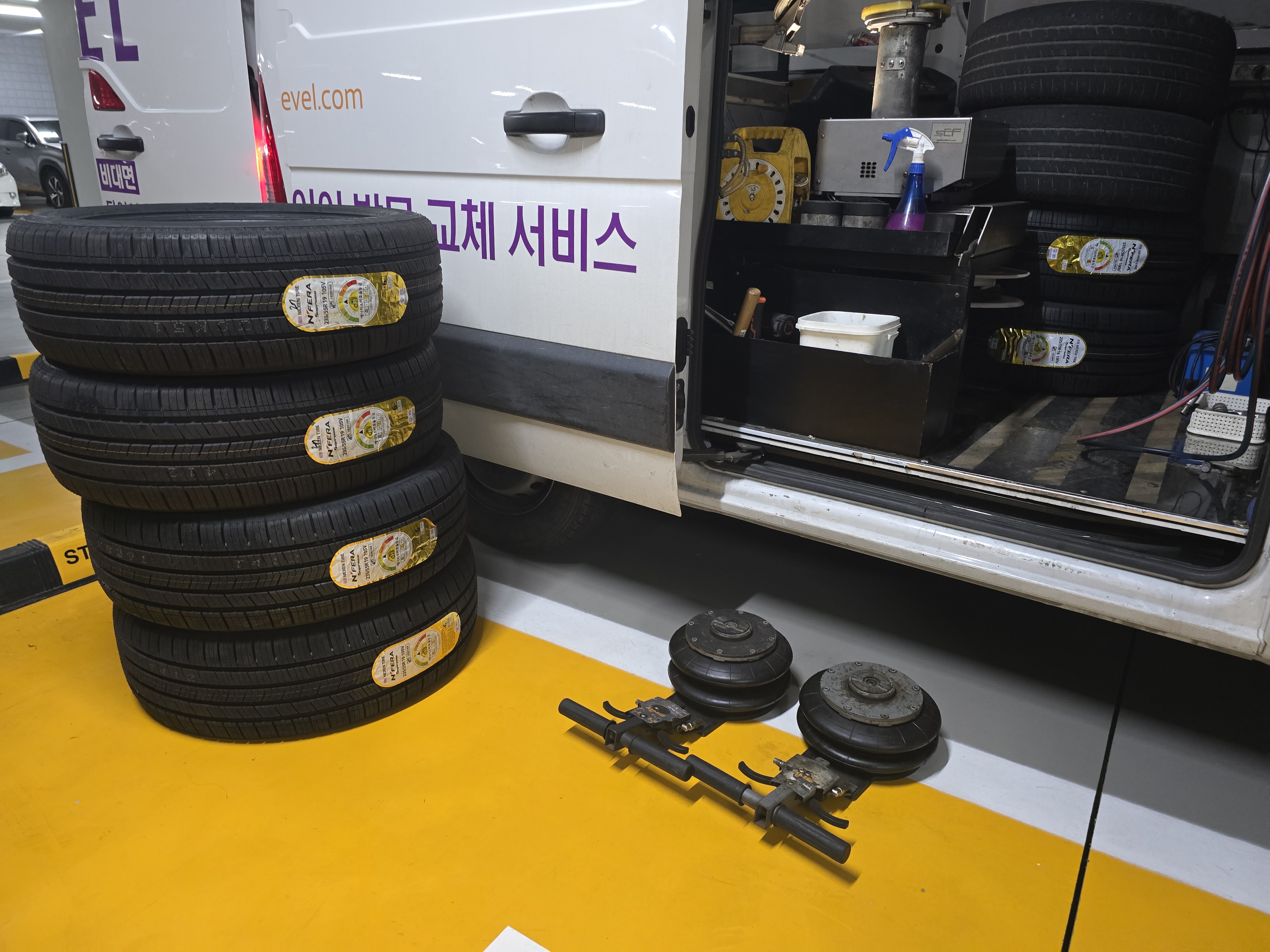 타이어 방문장착