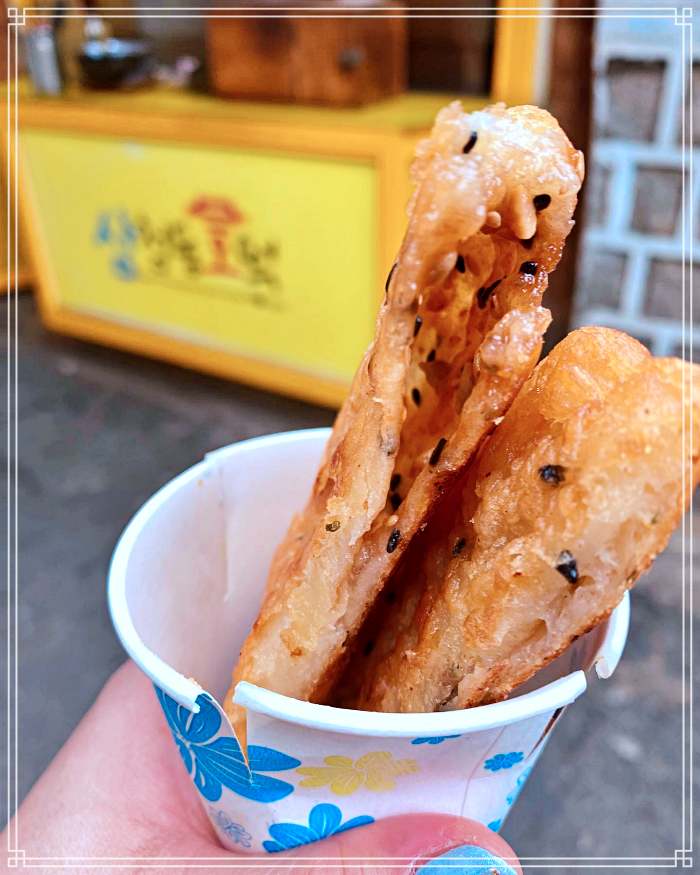 100년 만에 개방, 한옥 길, 삼청동 맛집 호떡, 꿀호떡, 고기호떡