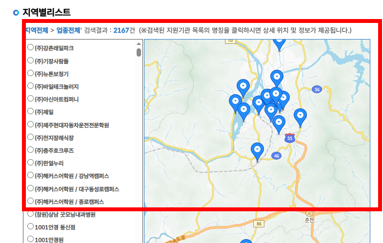 병역명문가 혜택 알아보기