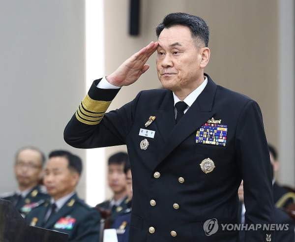 김명수 합참의장 프로필