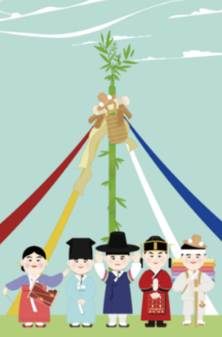 영광 법성포 단오제 일정 장소 공연 행사