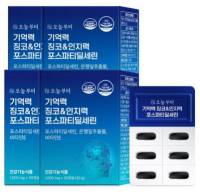 오늘부터 기억력 징코&인지력 포스파티딜세린 30정, 4개