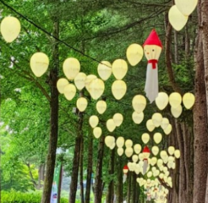 가족과함께할국내여행지