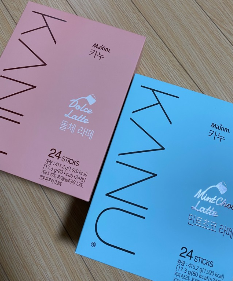 키누 민트초코라떼