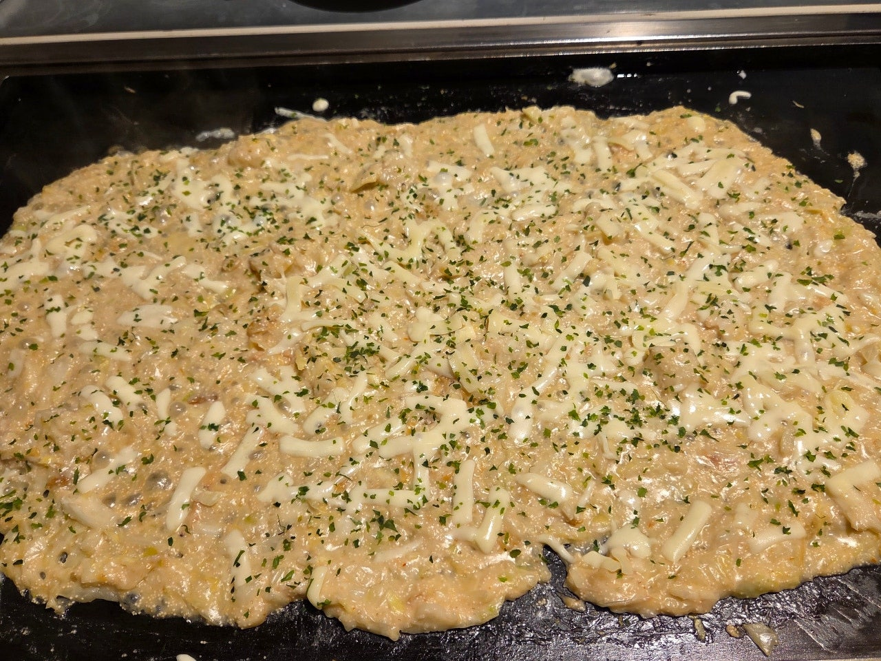 나고야 몬자야끼

나고야 몬자야끼 맛집

나고야 몬자야끼 혼자

나고야 몬자야끼 추천

나고야 몬자야끼 메뉴

나고야 몬자야끼 예약

나고야 몬자야끼 1인

나고야 몬자야끼 포장