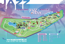 2025 유성 재즈 맥주 페스타
