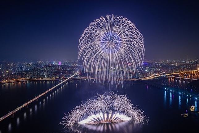 세계불꽃축제 명당 및 생중계 정보