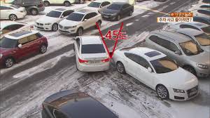 주차 사고 사진