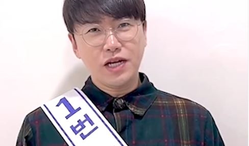 춘길