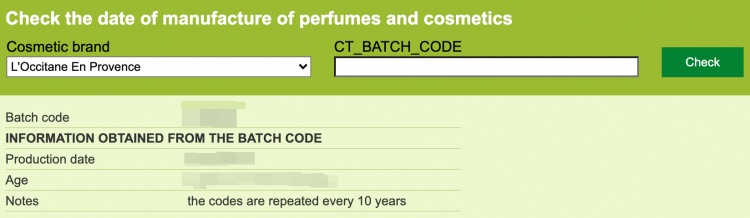 록시땅 유통기한 확인 방법