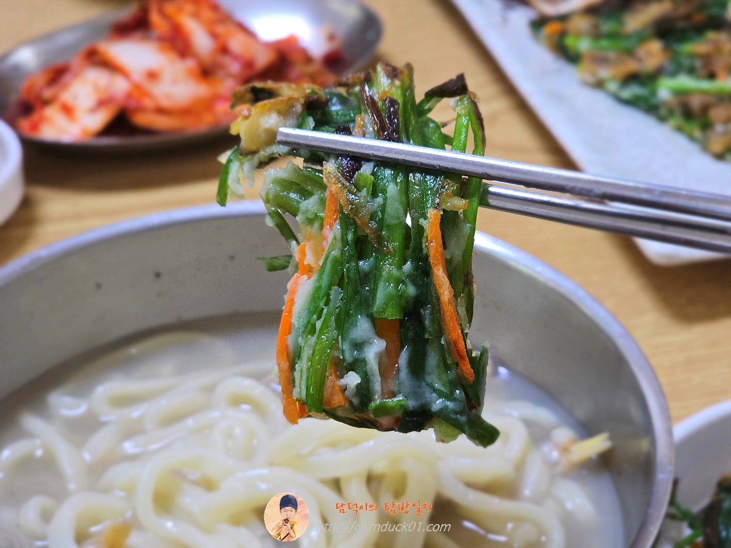바지락 부추전
