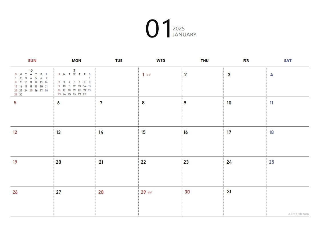 2025년1월달력_다운로드
