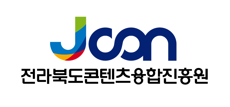 전라북도콘텐츠융합진흥원 로고 ai파일