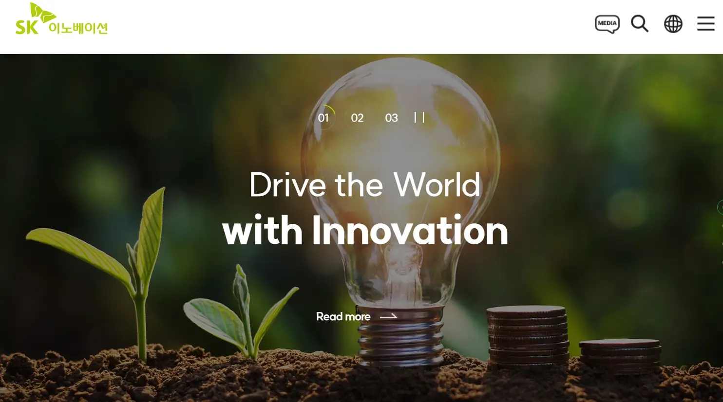 정유 석유 관련주 주식