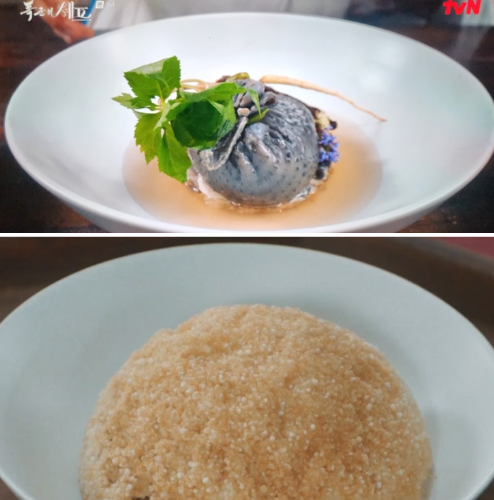 폭군의 셰프 9화