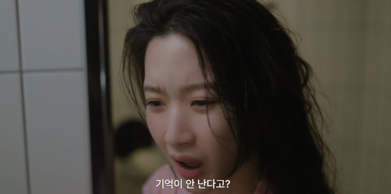 서초동 2회 줄거리(5)