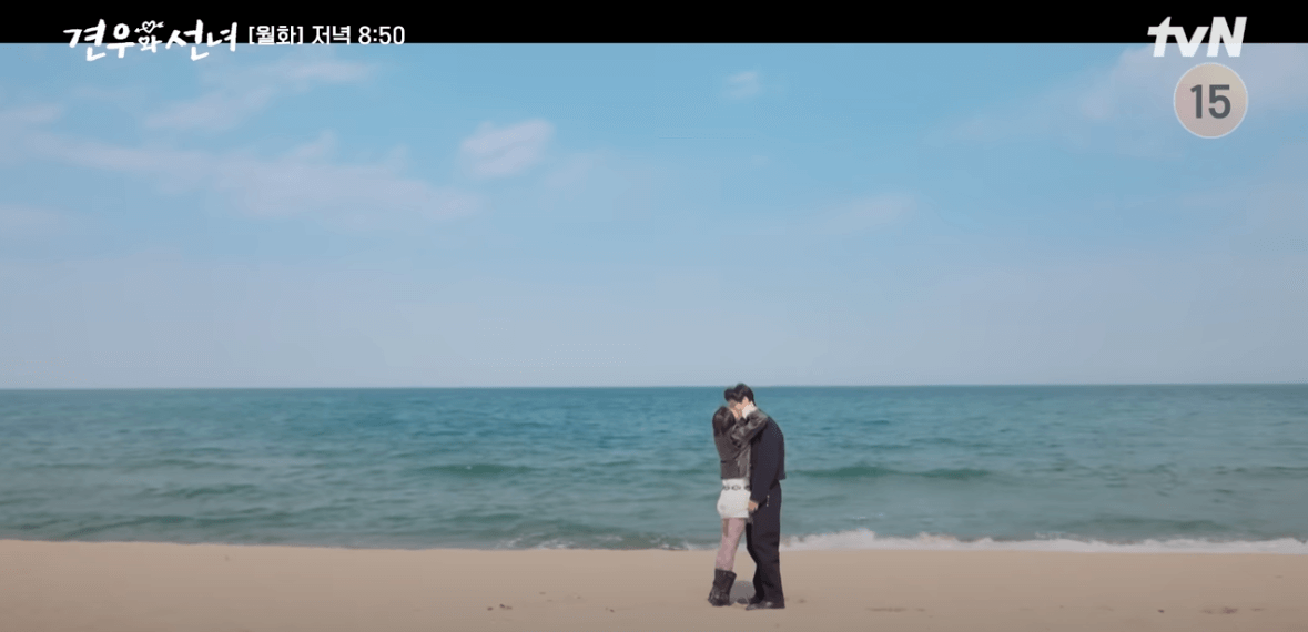 견우와 선녀 11회