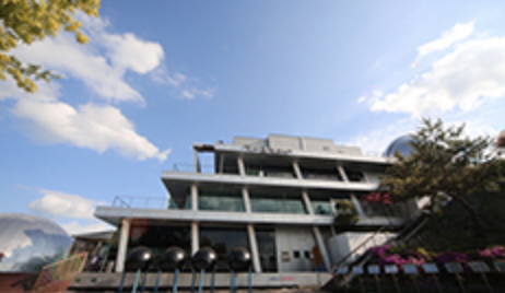 별마로 천문대 예약