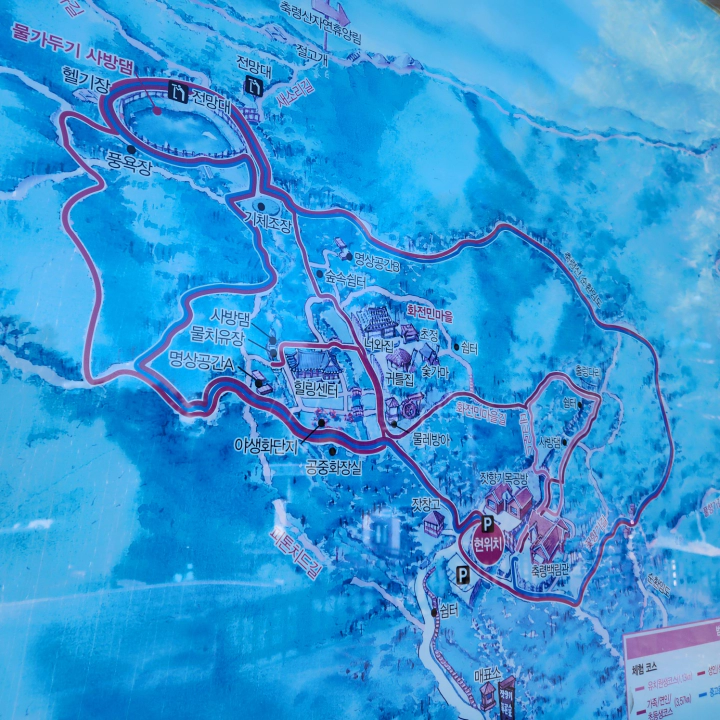 가평잣향기푸른숲 오르는 코스