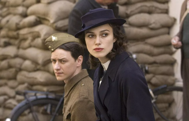 어톤먼트 스틸컷