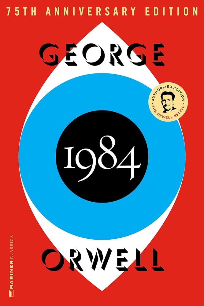 1984 책 표지